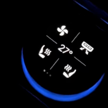 sexy knop die 4 logo's op het scherm toont